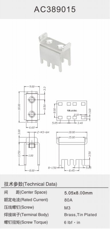 AC389015_proc.jpg