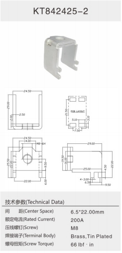 KT842425-2.png