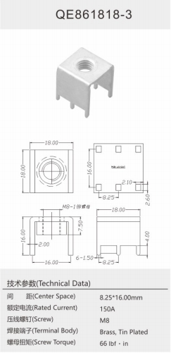 QE861818-3.png