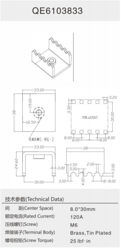 QE6103833.png