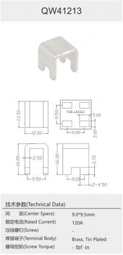 QW41213.png