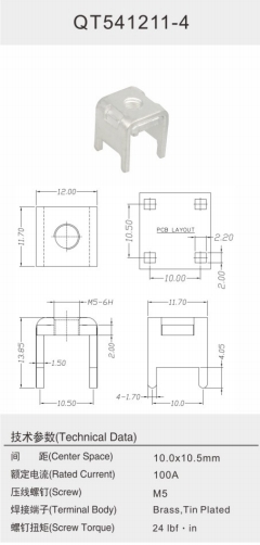 QT541211-4.png