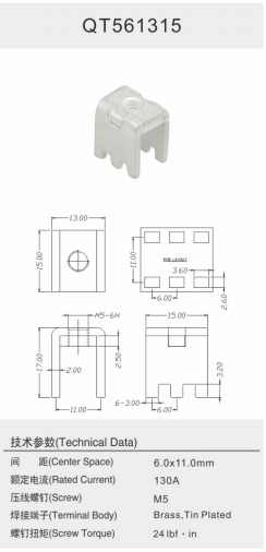 QT561315.png